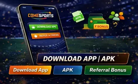 Download the app, unlock code RUMMYIVIP, and enter ₹1 contests faster