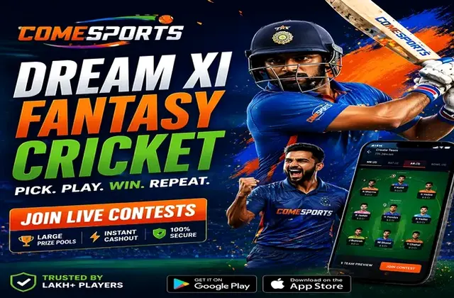 Rummyinguru (rummy inguru) fantasy cricket & matchday visual 1